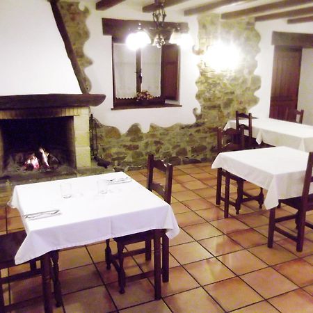 Casa Rural Madariaga Ξενοδοχείο Artea Εξωτερικό φωτογραφία